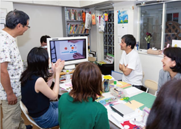 発表・講評