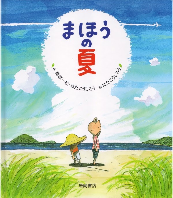 絵本2