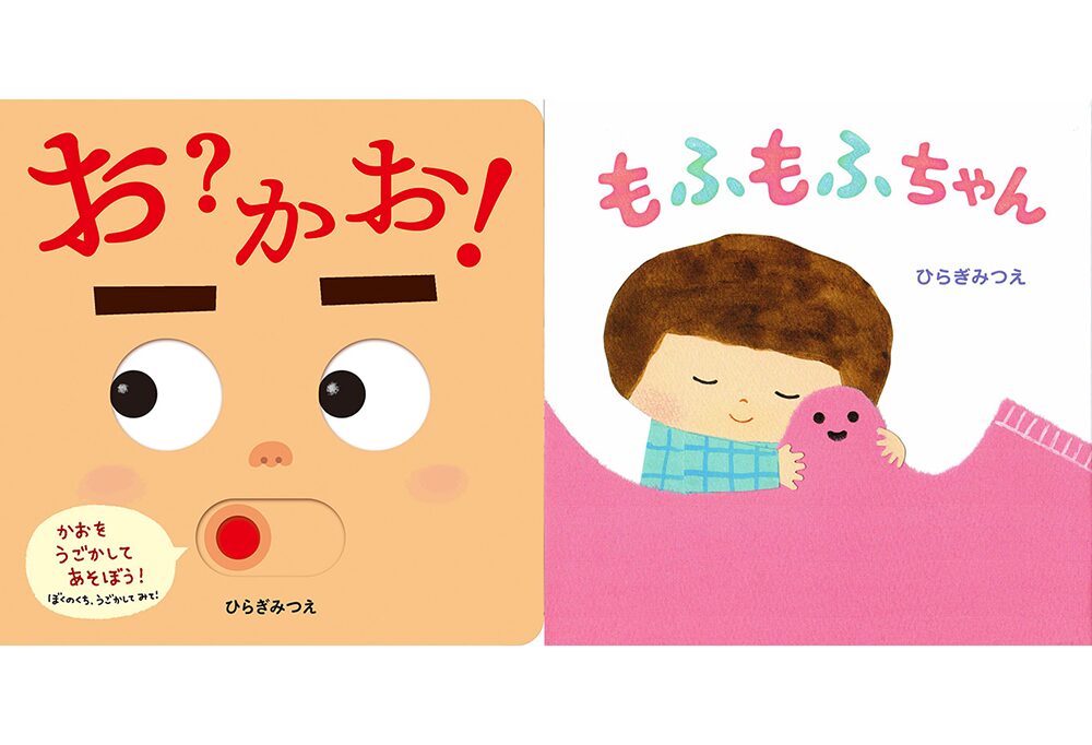トップ画像1
