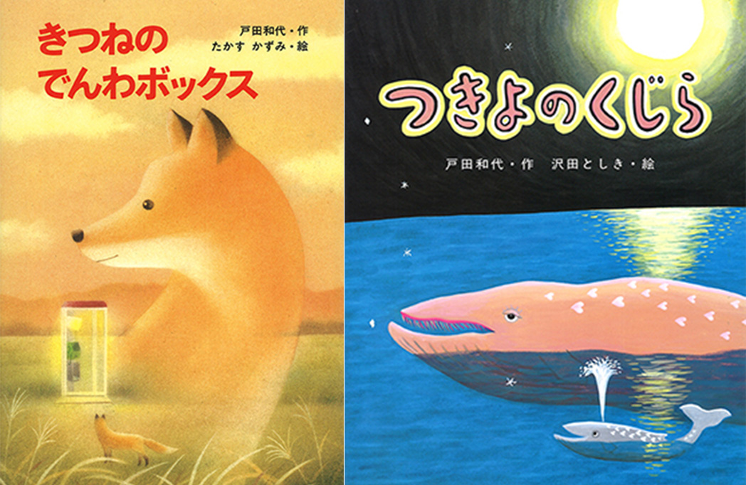 トップ画像1
