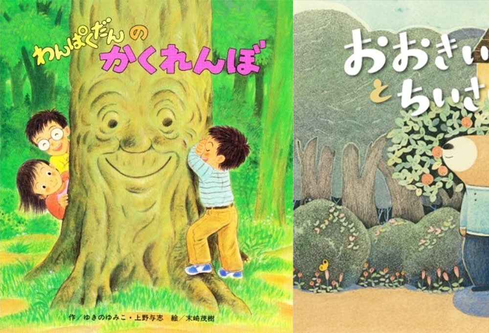 トップ画像1