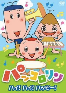 NHK いないいないばぁっ! むしむしくん　DVD