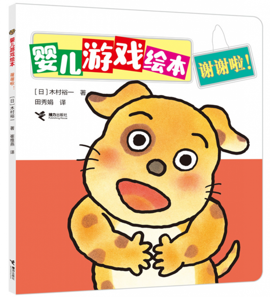 ΆῳύどうぶつのおかあちゃんἒῶἿ Amazon.co.jp: Animal Moms どうぶつのおかあさん (英語でたのしむ