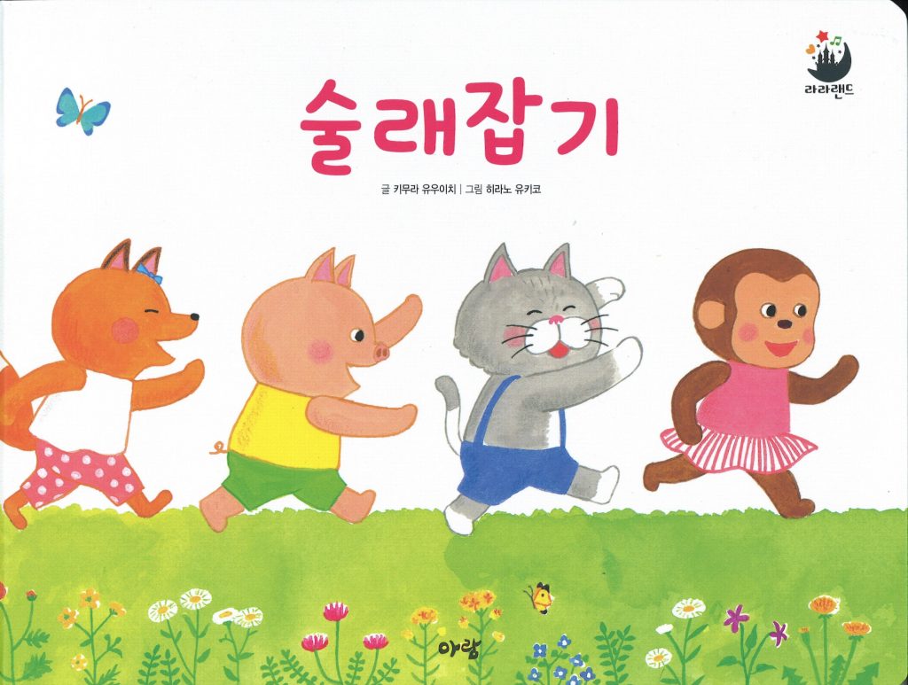 3ac8eed1147e2e96004b65428b87dd