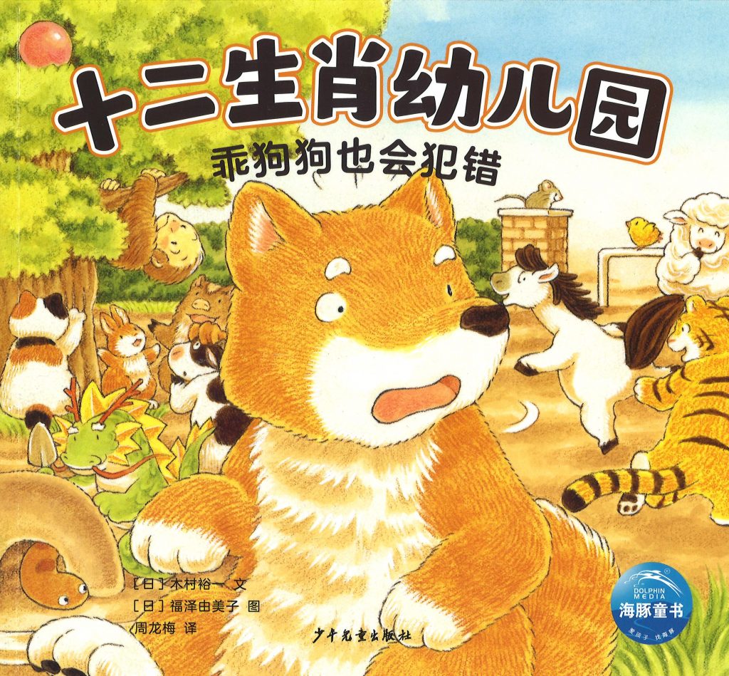 0e02da92ab71322c40be301bb8821d